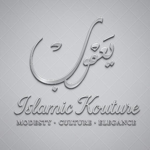 Islamic Kouture Guyana